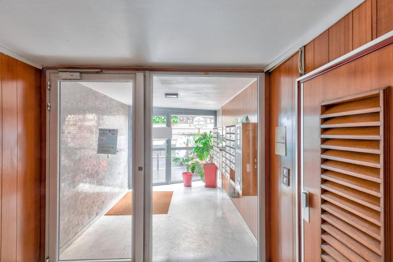 Charming Accommodation For 2 People - Paris Exterior foto